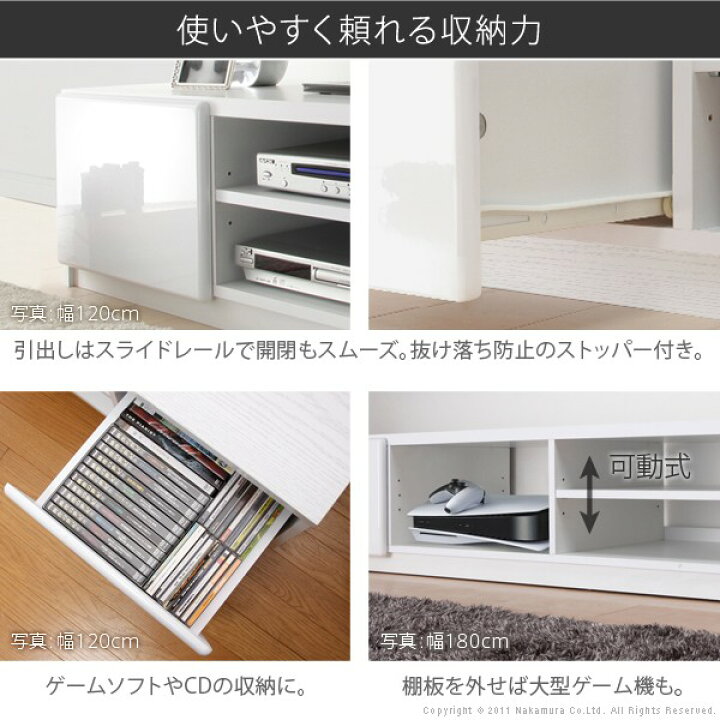 楽天市場】m0600002 【送料無料】 【メーカー直送・代引不可】背面収納 