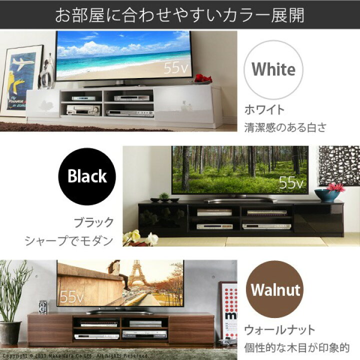 楽天市場】m0600003 【送料無料】 【メーカー直送・代引不可】背面収納 