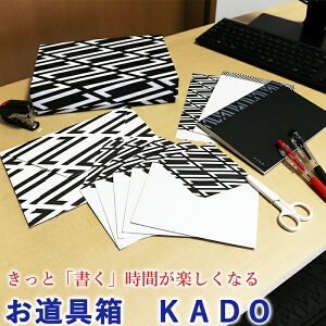 y񂹁zyz KADO S2^Cv