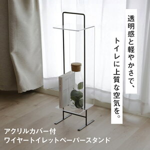 y[J[EszANJo[tC[gCbgy[p[X^h