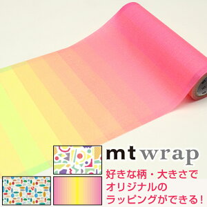 y[J[Eszmt wrap s z  bsOV[g bsOy[p[ 1 bsO Mtg V[g 15.5cm×5m JH JbeBOy[p[ ȉ~}eA uO