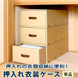 y[{bNXz@NtgߑP[X@ߑP[X [P[X [ y Vv ߗރP[X {bNX