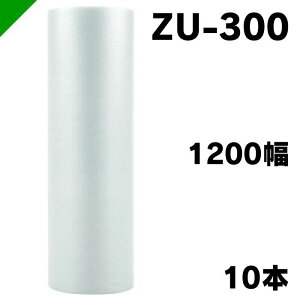 GANbV GAZ}bg ZU-300 1200mm×42M 10{ ai [ / GALbv / GA[Lbv / GApbL / GANbV /  /  / z /  / ɏՍ /  / 