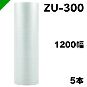 GANbV GAZ}bg ZU-300 1200mm×42M 5{ ai [ / GALbv / GA[Lbv / GApbL / GANbV /  /  / z /  / ɏՍ /  / 