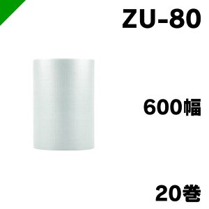 GANbV GAZ}bg ZU-80 600mm×42M 20 ai [ / GALbv / GA[Lbv / GApbL / GANbV /  /  / z /  / ɏՍ /  / 