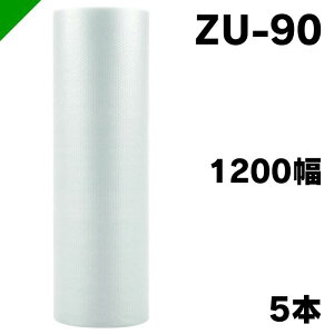 GANbV GAZ}bg ZU-90 1200mm×42M 5{ ai [ / GALbv / GA[Lbv / GApbL / GANbV /  /  / z /  / ɏՍ /  / 
