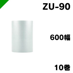 GANbV GAZ}bg ZU-90 600mm×42M 10 ai [ / GALbv / GA[Lbv / GApbL / GANbV /  /  / z /  / ɏՍ /  / 