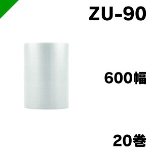 GANbV GAZ}bg ZU-90 600mm×42M 20 ai [ / GALbv / GA[Lbv / GApbL / GANbV /  /  / z /  / ɏՍ /  / 