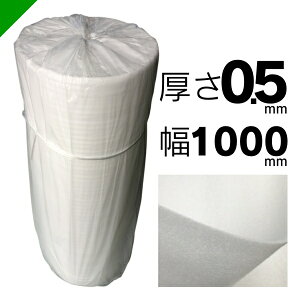 ~itH[ [ #105 0.5mm×1000mm×600M 1{ 䉻wi  ɏՍ    z GALbv GApbL GANbV ~itH[ ~}bg Cg j