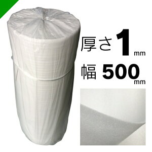 ~itH[ [ #110 1mm×500mm×300M 2 䉻wi  ɏՍ    z GALbv GApbL GANbV ~itH[ ~}bg Cg j