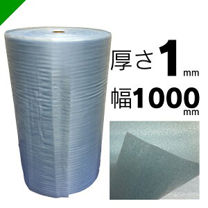 ~itH[ [ #110B 1mm×1000mm×300M u[ 1{ 䉻wi  ɏՍ    z GALbv GApbL GANbV ~itH[ ~}bg Cg