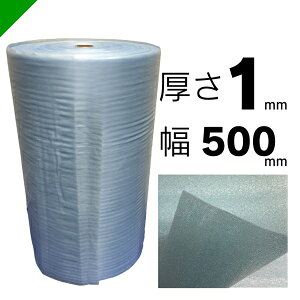 ~itH[ [ #110B(u[) 1mm×500mm×300M 2 䉻wi  ɏՍ    z GALbv GApbL GANbV ~itH[ ~}bg Cg