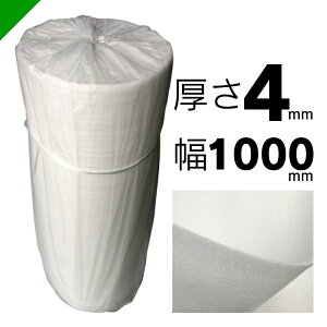 ~itH[ [ #140 4mm×1000mm×75M 1{ 䉻wi  ɏՍ    z GALbv GApbL GANbV ~itH[ ~}bg Cg j