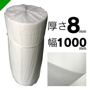 ~itH[ [ #180 ϑw 8mm×1000mm×75M 1{ 䉻wi  ɏՍ    z GALbv GApbL GANbV ~itH[ ~}bg Cg 