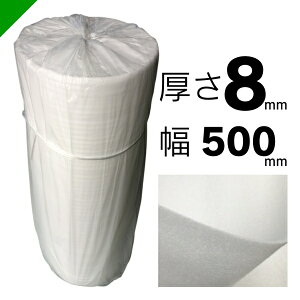 ~itH[ [ #180 ϑw 8mm×500mm×75M 2 䉻wi  ɏՍ    z GALbv GApbL GANbV ~itH[ ~}bg Cg 