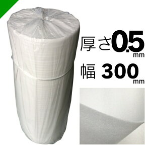 ~itH[ [ #205 0.5mm×300mm×600M 4 䉻wi  ɏՍ    z GALbv GApbL GANbV ~itH[ ~}bg Cg j