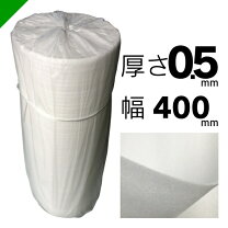 楽天市場】ミナマット 0．5 400×400の通販