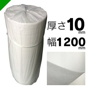 ~itH[ [ #2100 ϑw 10mm×1200mm×50M 1{ 䉻wi  ɏՍ    z GALbv GApbL GANbV ~itH[ ~}bg Cg