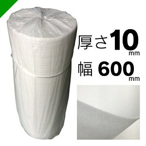 ~itH[ [ #2100 ϑw 10mm×600mm×50M 2 䉻wi  ɏՍ    z GALbv GApbL GANbV ~itH[ ~}bg Cg