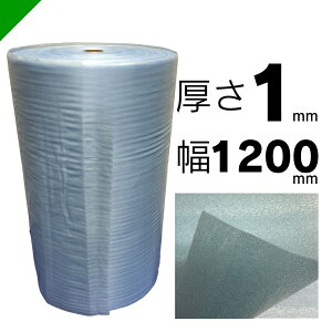 ~itH[ [ #210B 1mm×1200mm×300M u[ 1{ 䉻wi  ɏՍ    z GALbv GApbL GANbV ~itH[ ~}bg Cg