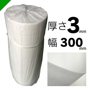 ~itH[ [ #230 3mm×300mm×100M 4 䉻wi  ɏՍ    z GALbv GApbL GANbV ~itH[ ~}bg Cg j