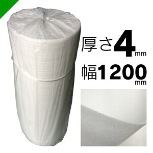 ~itH[ [ #240 4mm×1200mm×75M 1{ 䉻wi  ɏՍ    z GALbv GApbL GANbV ~itH[ ~}bg Cg j