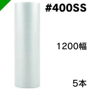 GANbV ~ipbN #400SS 1200mm×42M 5{ 䉻wi [ / GALbv / GA[Lbv / GApbL / GANbV /  /  / z /  / ɏՍ /  / 