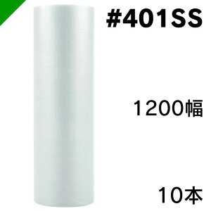 GANbV ~ipbN #401SS 1200mm×42M 10{ 䉻wi [ / GALbv / GA[Lbv / GApbL / GANbV /  /  / z /  / ɏՍ /  / 