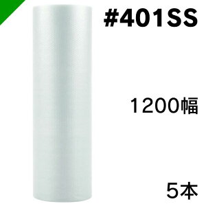 GANbV ~ipbN #401SS 1200mm×42M 5{ 䉻wi [ / GALbv / GA[Lbv / GApbL / GANbV /  /  / z /  / ɏՍ /  / 