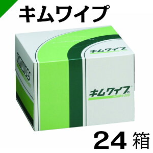 LCv S-200 y62011z 24i200×24j NVAiCp[/EGX/@/|LCv/L^I/nh^Ij