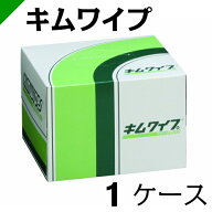 キムワイプ S-200 【62011】 1ケース（200枚×72ボックス） クレシア（ワイパー/ウエス/拭き取り/清掃キ…
