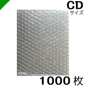 GANbV܁ixtj yCDP[XTCYz160mm×160mm{35mm y1000zi/ɏՍ////z/GALbv/GApbL/GANbV/~itH[/~}b