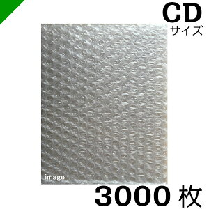 GANbV܁ixtj yCDP[XTCYz160mm×160mm{35mm y3000zi/ɏՍ////z/GALbv/GApbL/GANbV/~itH[/~}b