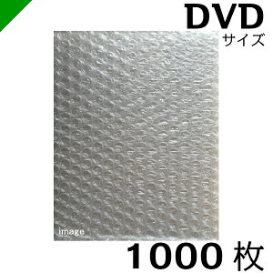 GANbV܁ixtj yDVDP[XTCYz225mm×155mm{60mm y1000zi/ɏՍ////z/GALbv/GApbL/GANbV/~itH[/~}