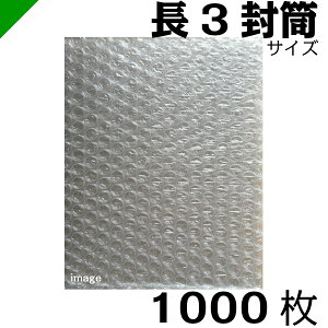 GANbV y^3TCYz110mm×225mm y1000zi/ɏՍ////z/GALbv/GApbL/GANbV/~itH[/~}bg/Cg