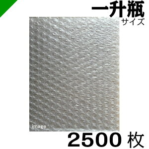 GALbv ꏡrp 185mm×520mm 2500i {r { ꏡr Ēr C{g GA[Lbv GApbL GA[pbL GANbV GA[NbV 