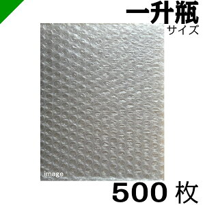GALbv ꏡrp 185mm×520mm 500i {r { ꏡr Ēr C{g GA[Lbv GApbL GA[pbL GANbV GA[NbV 