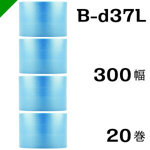 v`v` Ódh~^Cv u[ yB-d37Lz 300mm×42M 20 YƁi ՂՂ / [ / GALbv / GA[Lbv / GApbL / GANbV /  / ɏՍ /  / 