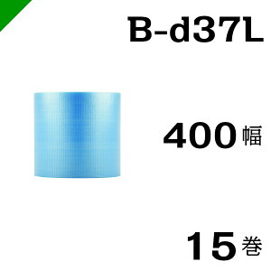 v`v` Ódh~^Cv u[ yB-d37Lz 400mm×42M 15 YƁi ՂՂ / [ / GALbv / GA[Lbv / GApbL / GANbV /  / ɏՍ /  / 