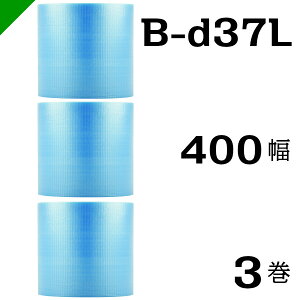 v`v` Ódh~^Cv u[ yB-d37Lz 400mm×42M 3 YƁi ՂՂ / [ / GALbv / GA[Lbv / GApbL / GANbV /  / ɏՍ /  / 