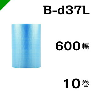 v`v` Ódh~^Cv u[ yB-d37Lz 600mm×42M 10 YƁi ՂՂ / [ / GALbv / GA[Lbv / GApbL / GANbV /  / ɏՍ /  / 