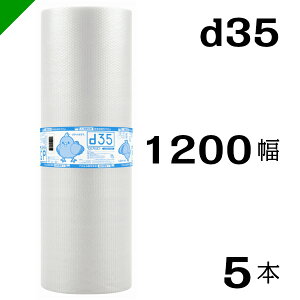 v`v` yd35z 1200mm×42M 5{ YƁi ՂՂ / [ / GALbv / GA[Lbv / GApbL / GANbV /  /  / z /  / ɏՍ /  /  / 