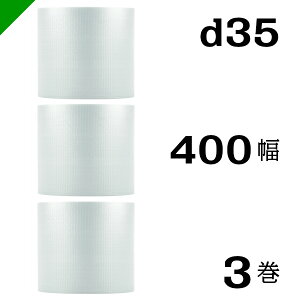 v`v` yd35z 400mm×42M 3 YƁi ՂՂ / [ / GALbv / GA[Lbv / GApbL / GANbV /  /  / z /  / ɏՍ /  /  / 