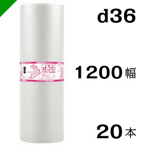 v`v` yd36z 1200mm×42M 20{ YƁi ՂՂ / [ / GALbv / GA[Lbv / GApbL / GANbV /  /  / z /  / ɏՍ /  /  / 