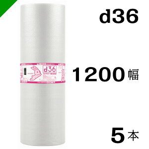 v`v` yd36z 1200mm×42M 5{ YƁi ՂՂ / [ / GALbv / GA[Lbv / GApbL / GANbV /  /  / z /  / ɏՍ /  /  / 
