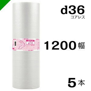 v`v` d36 RAX 1200mm×42M 5{  i ɏՍ  ՂՂ [ GALbv GApbL GANbV   z   Y j