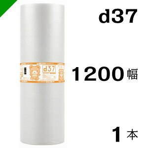 v`v` yd37z 1200mm×42M 1{ YƁi ՂՂ / [ / GALbv / GA[Lbv / GApbL / GANbV /  /  / z /  / ɏՍ /  /  / 
