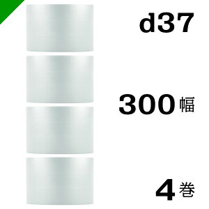 v`v` yd37z 300mm×42M 4 YƁi ՂՂ / [ / GALbv / GA[Lbv / GApbL / GANbV /  /  / z /  / ɏՍ /  /  / 
