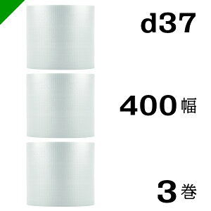 v`v` yd37z 400mm×42M 3 YƁi ՂՂ / [ / GALbv / GA[Lbv / GApbL / GANbV /  /  / z /  / ɏՍ /  /  / 