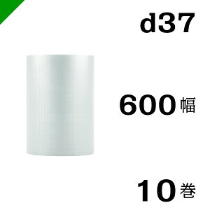 v`v` yd37z 600mm×42M 10 YƁi ՂՂ / [ / GALbv / GA[Lbv / GApbL / GANbV /  /  / z /  / ɏՍ /  /  / 